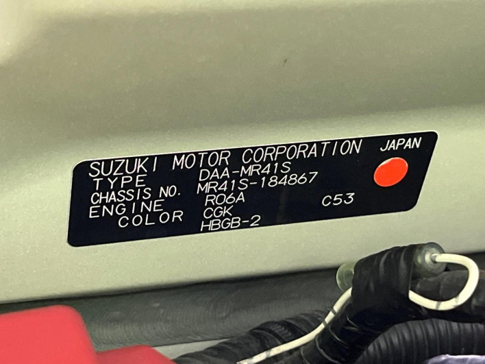 2016 Suzuki Hustler DAA-MR41S (UW-69f1f786688e0)[1]