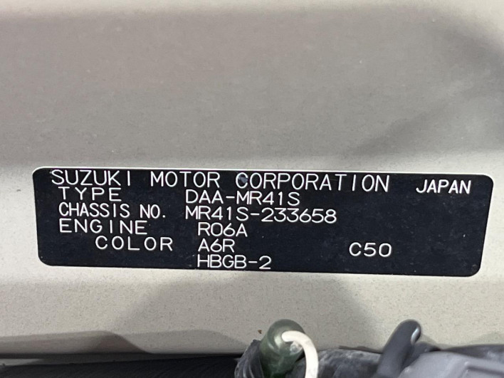 2016 Suzuki Hustler DAA-MR41S (UW-69f1f787762ac)[1]