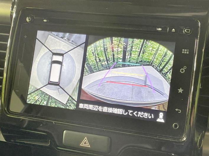 2015 Suzuki Hustler DAA-MR41S (UW-69f1f788896eb)[28]