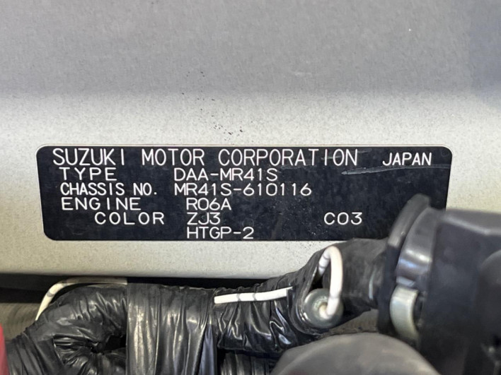 2016 Suzuki Hustler DAA-MR41S (UW-69f1f789594d8)[1]