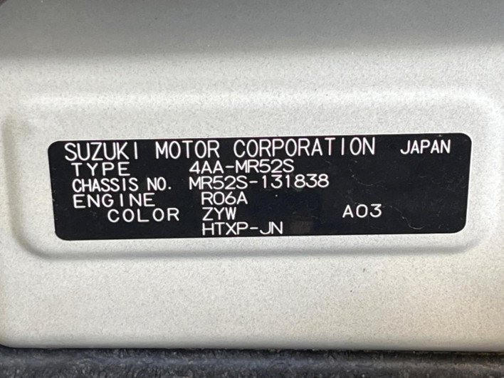 2021 Suzuki Hustler 4AA-MR52S (UW-69f1f7898dd1b)[1]