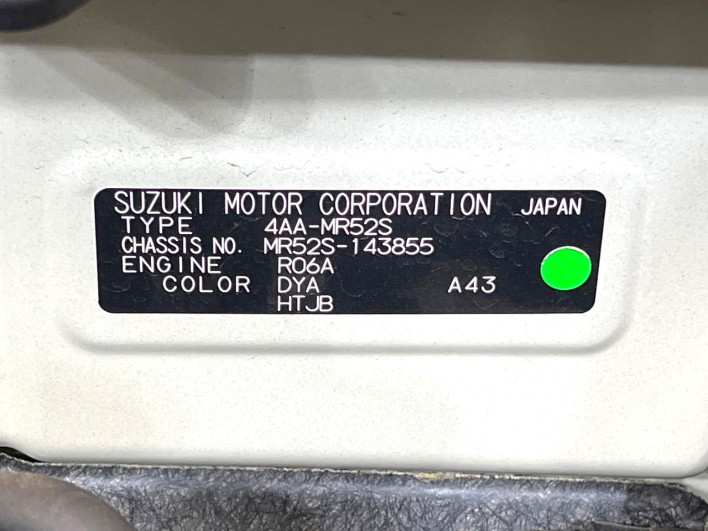 2021 Suzuki Hustler 4AA-MR52S (UW-69f1f78a04abd)[1]