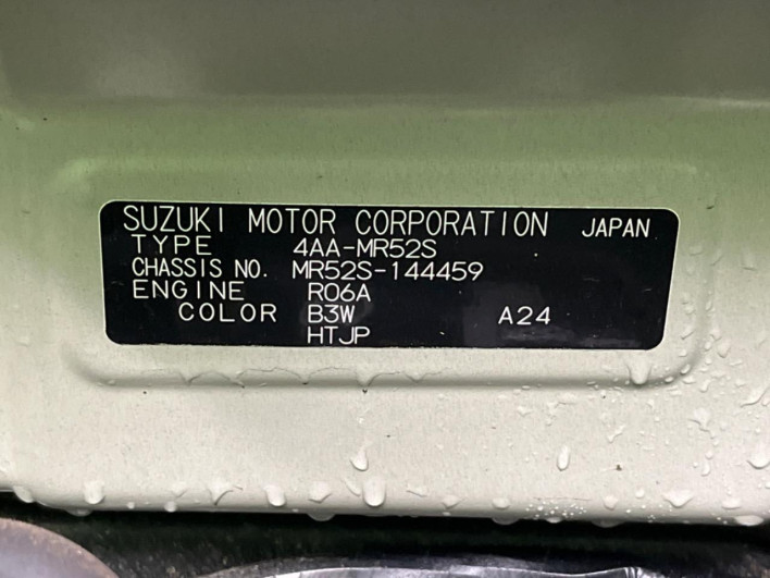 2021 Suzuki Hustler 4AA-MR52S (UW-69f1f78acb1a0)[1]