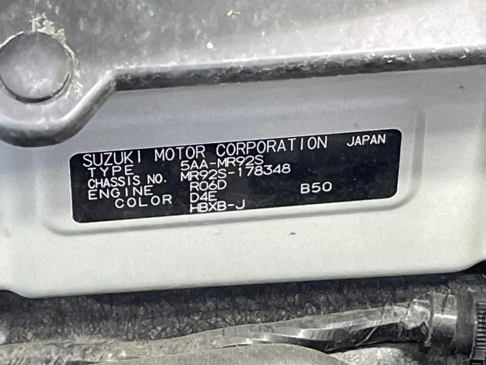 2021 Suzuki Hustler 5AA-MR92S (UW-69f1f78baf934)[1]