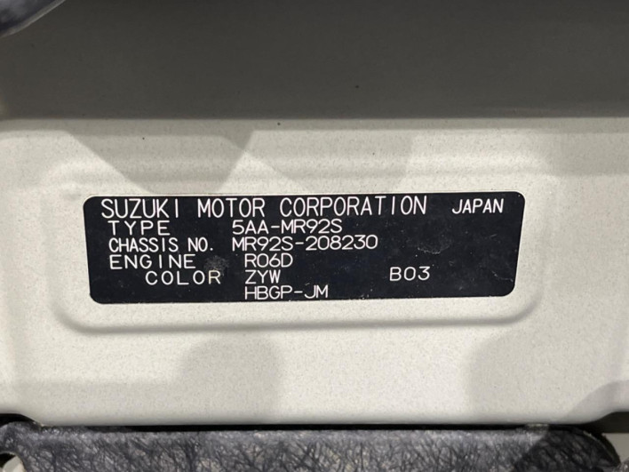 2021 Suzuki Hustler 5AA-MR92S (UW-69f1f78c07a91)[1]