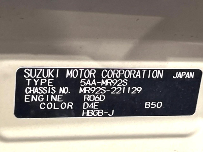 2022 Suzuki Hustler 5AA-MR92S (UW-69f1f78debadc)[1]