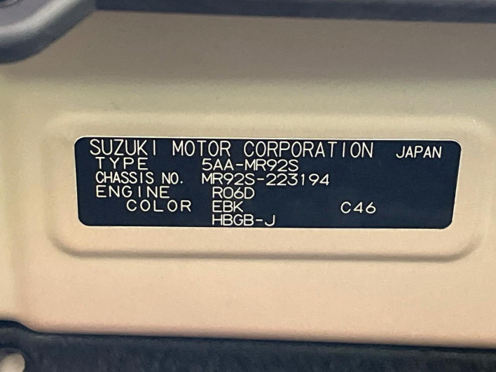 2022 Suzuki Hustler 5AA-MR92S (UW-69f1f78e4e5ac)[1]