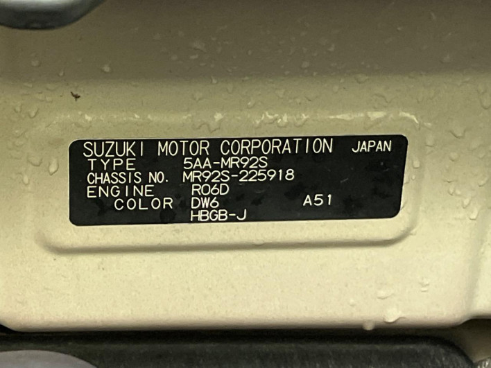 2022 Suzuki Hustler 5AA-MR92S (UW-69f1f78e7e58c)[1]