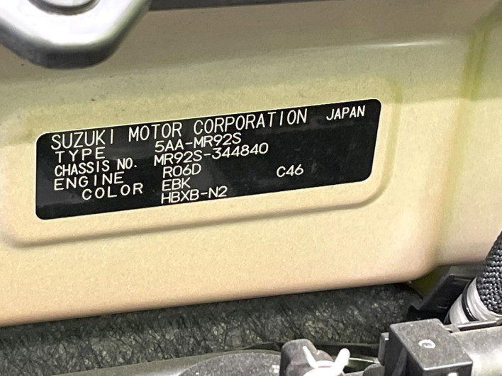 2023 Suzuki Hustler 5AA-MR92S (UW-69f1f7907d68a)[1]