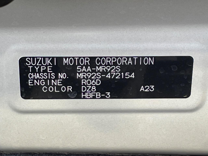 2024 Suzuki Hustler 5AA-MR92S (UW-69f1f7912f2f5)[1]