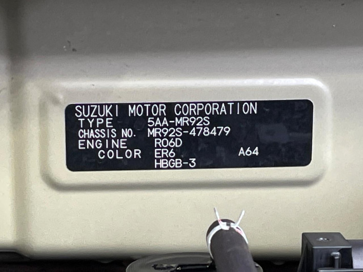 2024 Suzuki Hustler 5AA-MR92S (UW-69f1f7925b8f5)[1]