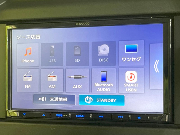 2025 Suzuki Hustler 5AA-MR92S (UW-69f1f79282bf3)[27]