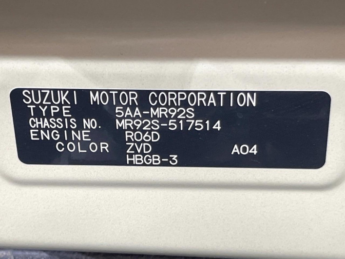 2025 Suzuki Hustler 5AA-MR92S (UW-69f1f79282bf3)[1]