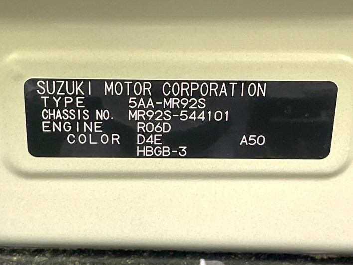 2025 Suzuki Hustler 5AA-MR92S (UW-69f1f792c0d4b)[1]
