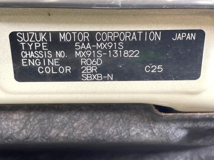 2022 Suzuki Wagon R Smile 5AA-MX91S (UW-69f1f79419762)[1]