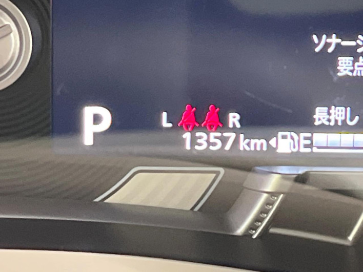 2024 Suzuki Wagon R Smile 5AA-MX91S (UW-69f1f79444283)[2]