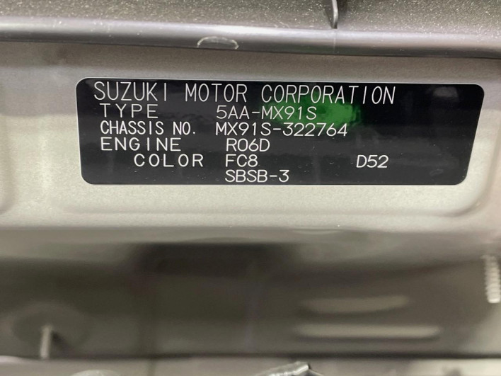 2025 Suzuki Wagon R Smile 5AA-MX91S (UW-69f1f795266fb)[1]