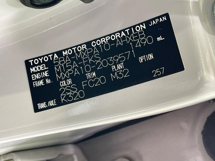 2021 Toyota Yaris 5BA-MXPA10 (UW-69f1f79aceaf2)[1]