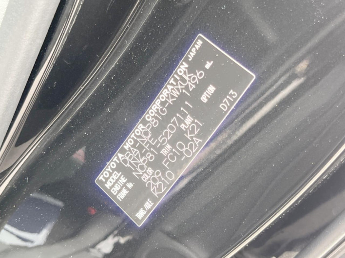 2014 Toyota Sienta DBA-NCP81G (UW-69f1f7b0bce8c)[1]