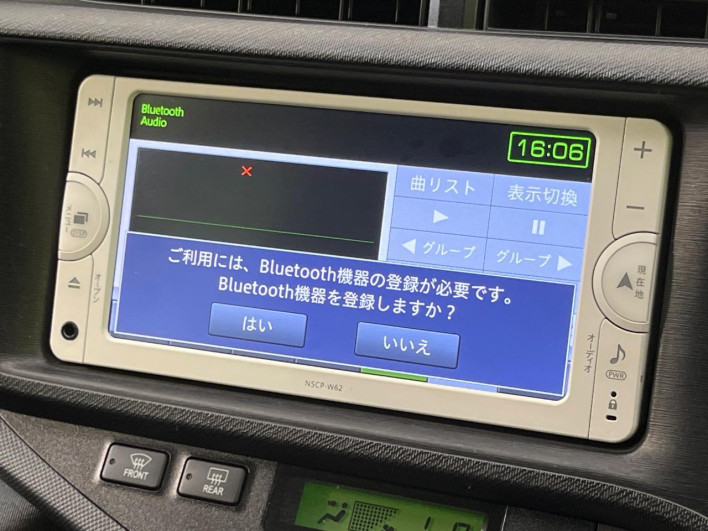 2013 Toyota Aqua DAA-NHP10 (UW-69f1f7b16da17)[21]