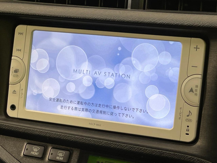 2013 Toyota Aqua DAA-NHP10 (UW-69f1f7b16da17)[19]