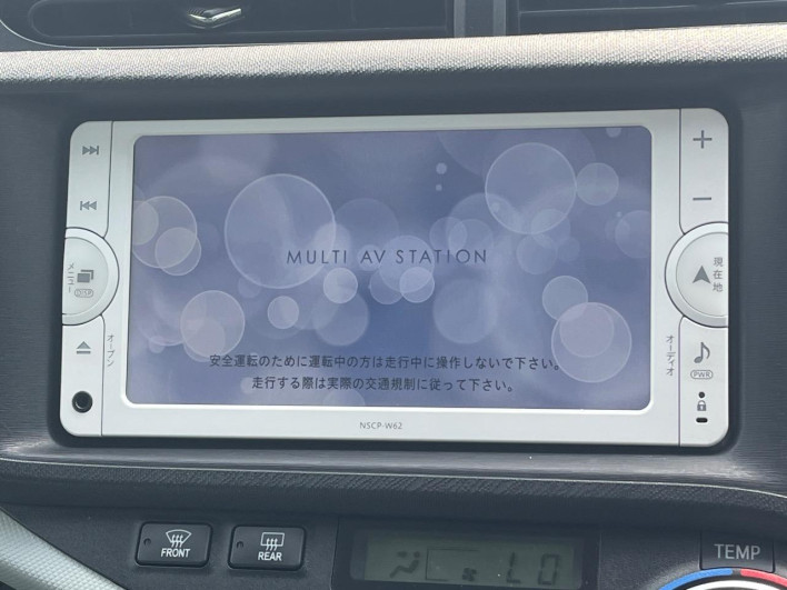 2014 Toyota Aqua DAA-NHP10 (UW-69f1f7b2aaff3)[5]
