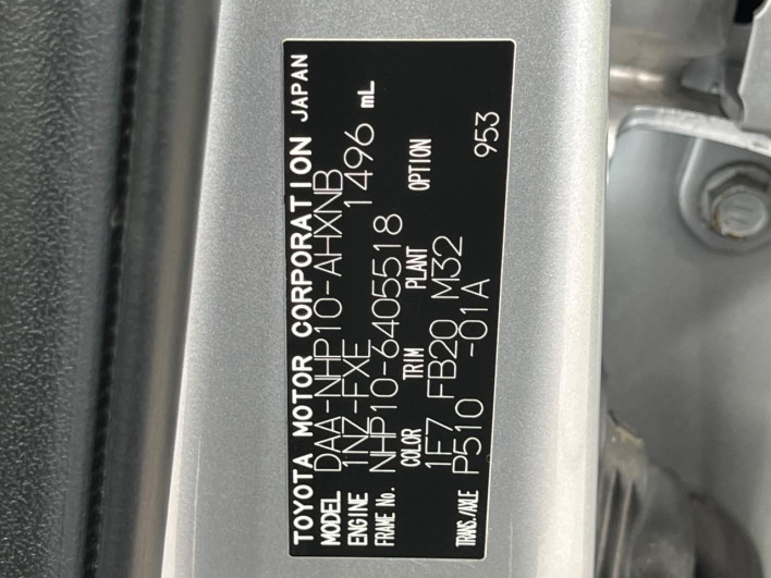 2015 Toyota Aqua DAA-NHP10 (UW-69f1f7b49b09c)[1]