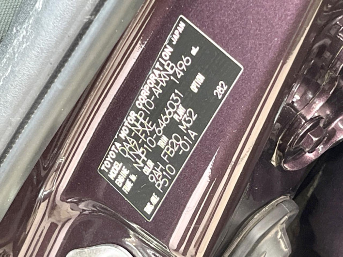 2015 Toyota Aqua DAA-NHP10 (UW-69f1f7b5a4b4b)[1]