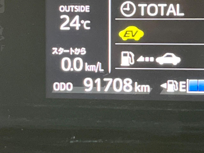 2017 Toyota Aqua DAA-NHP10 (UW-69f1f7b69eff8)[2]