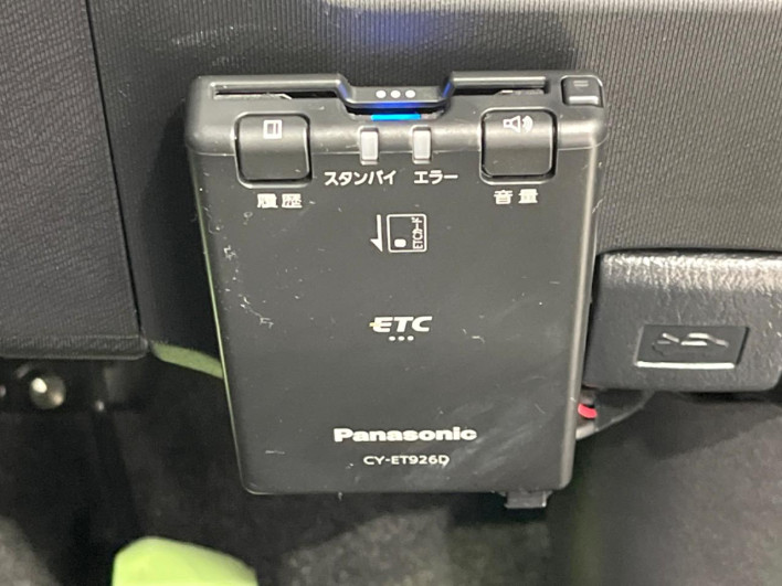 2017 Toyota Aqua DAA-NHP10 (UW-69f1f7b69eff8)[27]