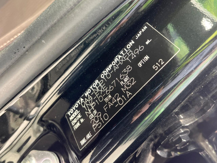 2017 Toyota Aqua DAA-NHP10 (UW-69f1f7b69eff8)[1]