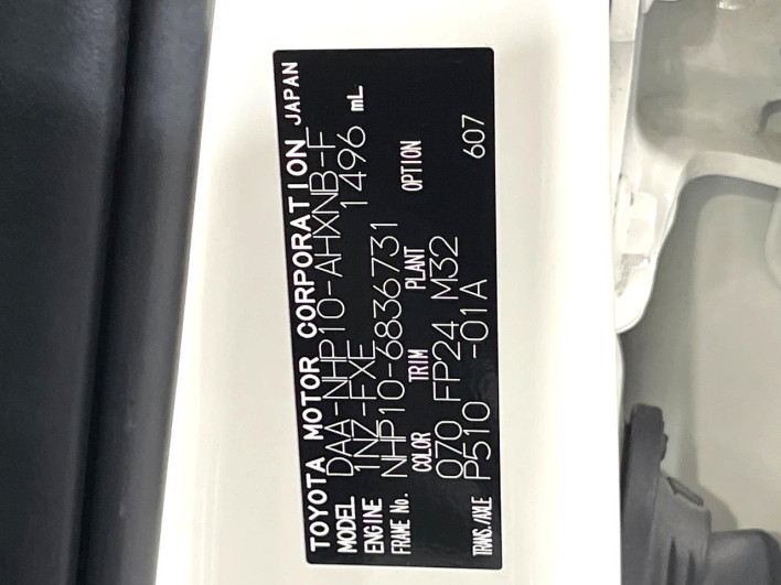 2019 Toyota Aqua DAA-NHP10 (UW-69f1f7b8b4734)[1]
