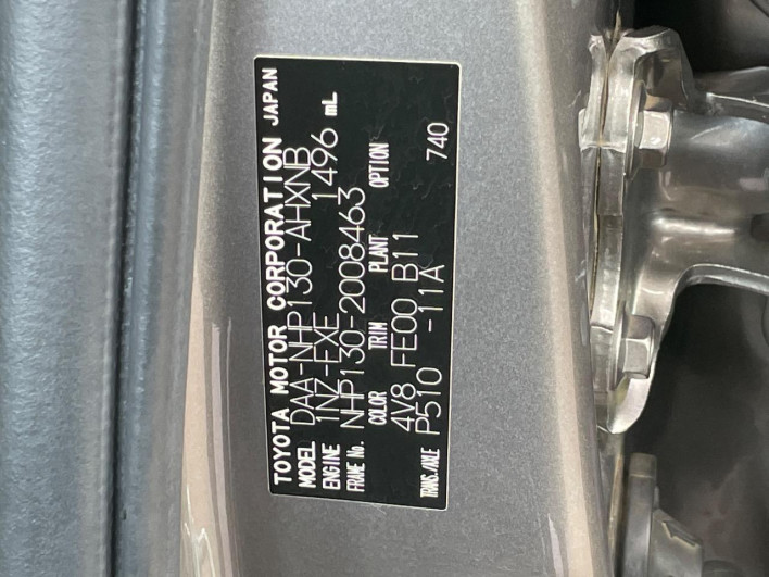 2017 Toyota Vitz DAA-NHP130 (UW-69f1f7b9c8028)[1]