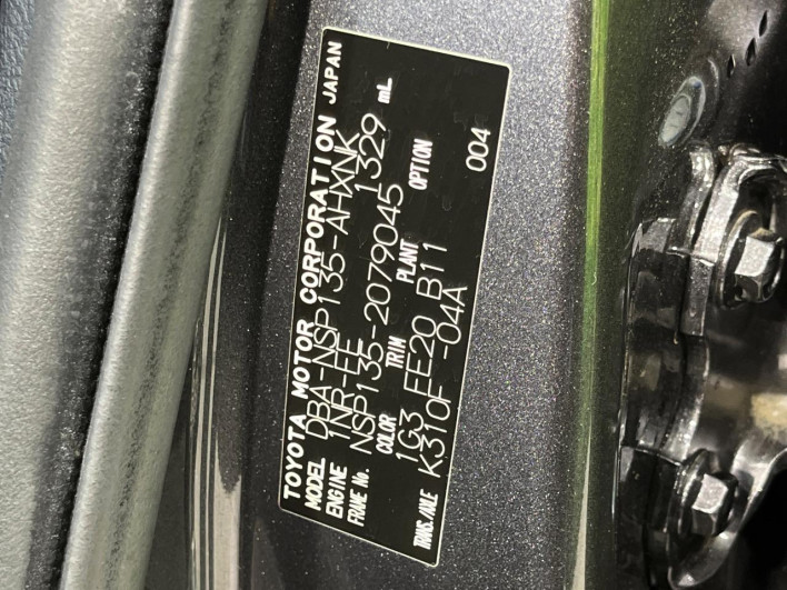 2018 Toyota Vitz DBA-NSP135 (UW-69f1f7bd01afc)[1]