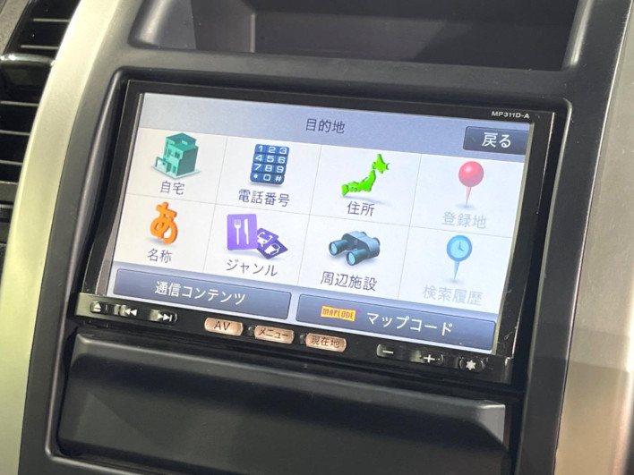 2012 Nissan X-Trail DBA-NT31 (UW-69f1f7bf9e11c)[21]