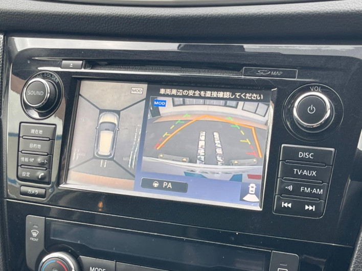 2016 Nissan X-Trail DBA-NT32 (UW-69f1f7c162bb9)[6]