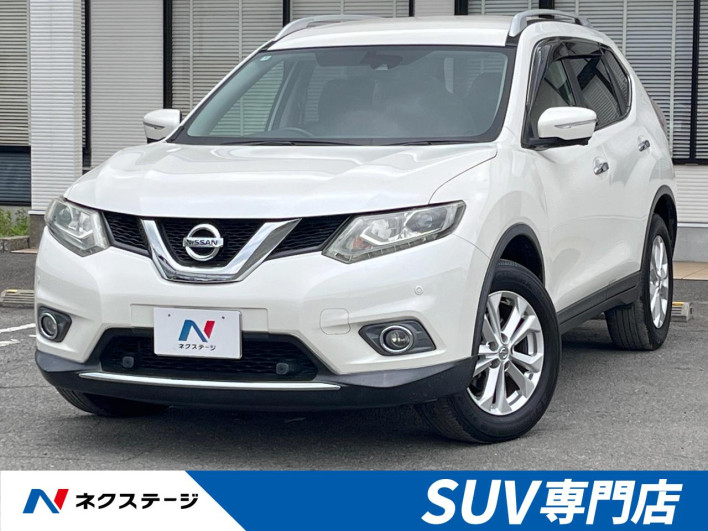 2016 Nissan X-Trail DBA-NT32 (UW-69f1f7c162bb9)[3]