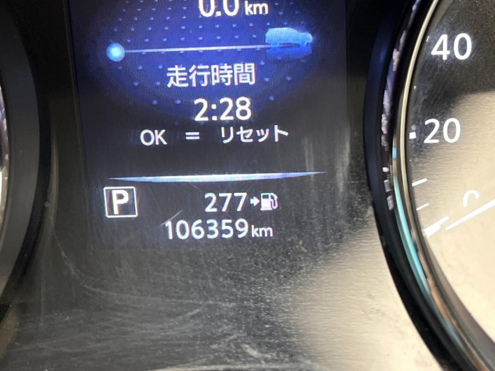 2017 Nissan X-Trail DBA-NT32 (UW-69f1f7c1cc9a4)[2]