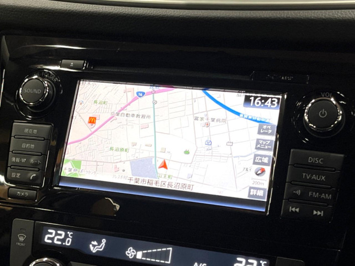 2016 Nissan X-Trail DBA-NT32 (UW-69f1f7c3bfc07)[6]