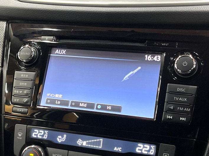 2016 Nissan X-Trail DBA-NT32 (UW-69f1f7c3bfc07)[7]