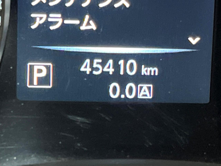 2016 Nissan X-Trail DBA-NT32 (UW-69f1f7c3bfc07)[2]