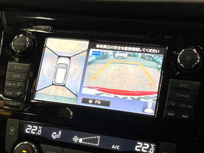 2016 Nissan X-Trail DBA-NT32 (UW-69f1f7c3bfc07)[5]