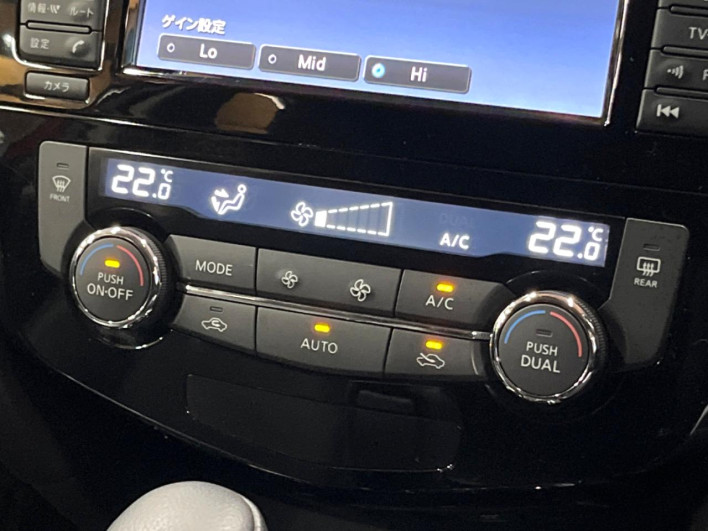 2016 Nissan X-Trail DBA-NT32 (UW-69f1f7c3bfc07)[8]