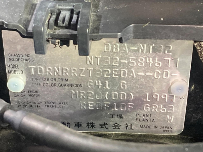 2018 Nissan X-Trail DBA-NT32 (UW-69f1f7c3cede0)[1]