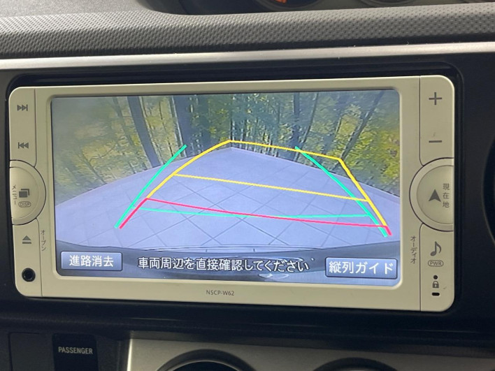 2013 Toyota Corolla Rumion DBA-NZE151N (UW-69f1f7c3e4d4c)[14]