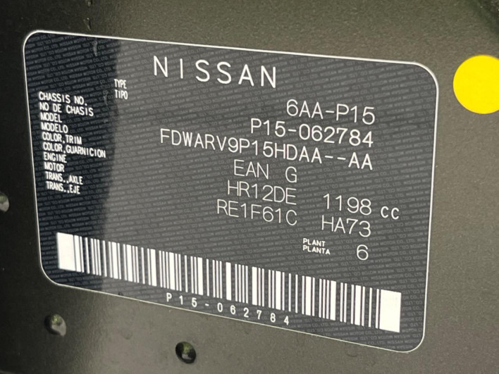 2021 Nissan Kicks 6AA-P15 (UW-69f1f7c5ae950)[1]