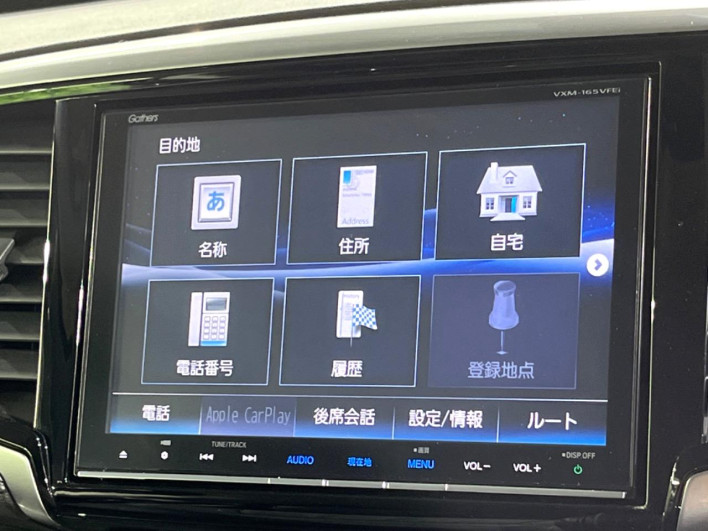 2016 Honda Odyssey Hybrid DAA-RC4 (UW-69f1f7c83104e)[24]