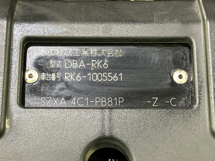 2010 Honda Stepwgn Spada DBA-RK6 (UW-69f1f7cb0bd47)[1]