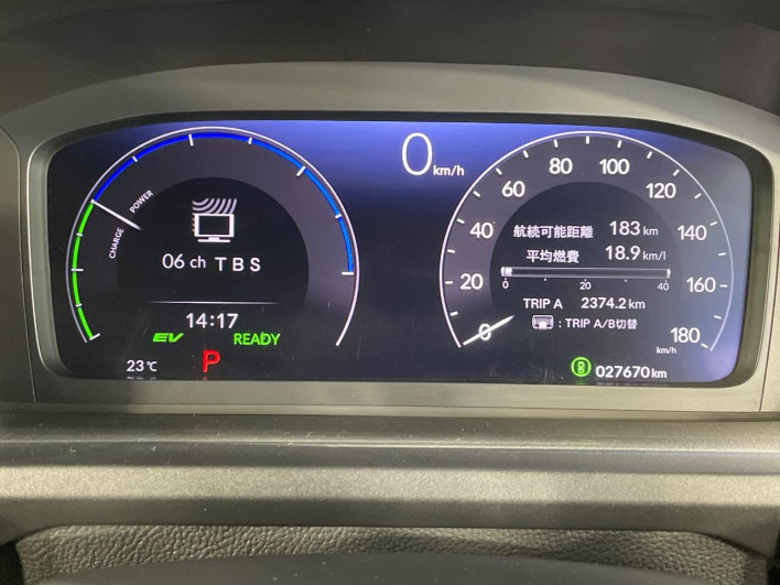 2023 Honda Step Wagon 6AA-RP8 (UW-69f1f7cbe1c97)[4]