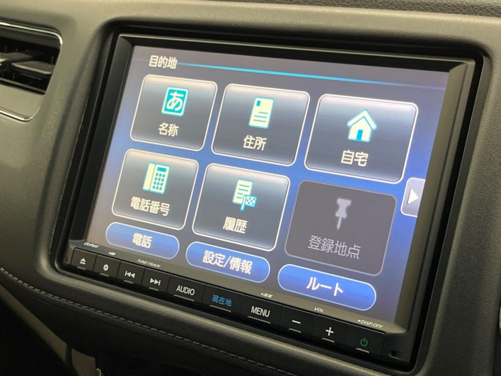 2019 Honda VEZEL DAA-RU4 (UW-69f1f7cd73d12)[29]